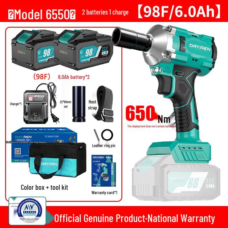 Electric Ratchet Wrench, High Torque, Compatible with DaYi Lithium Batteries
