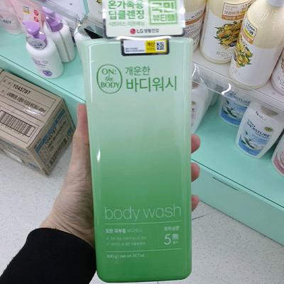 OnTheBody Family Perfume Body Wash Citrus Scent 900g