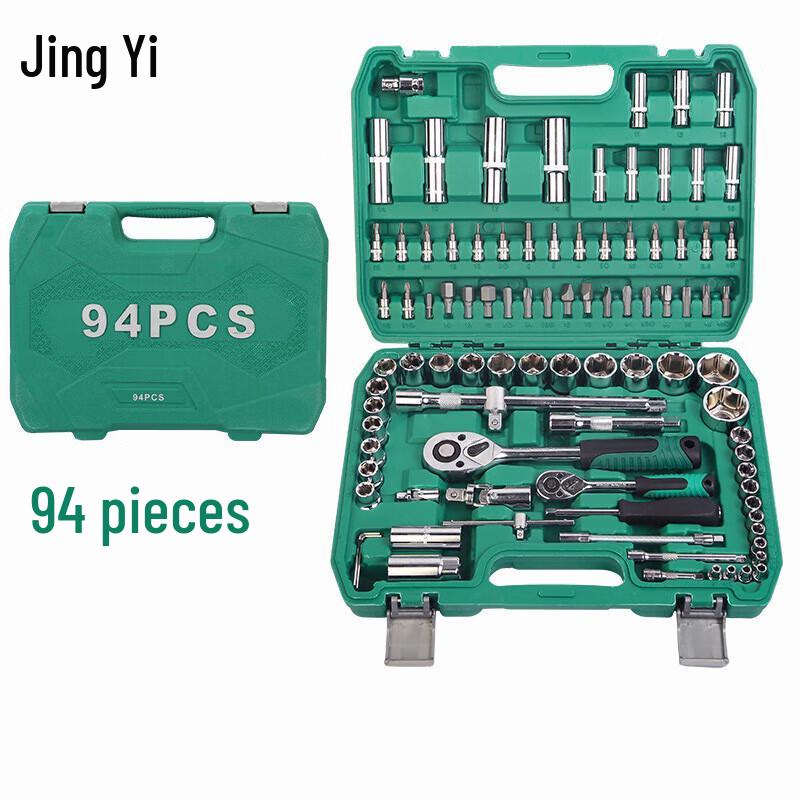 Jingyi 94-Piece Ratchet Wrench & Tool Set