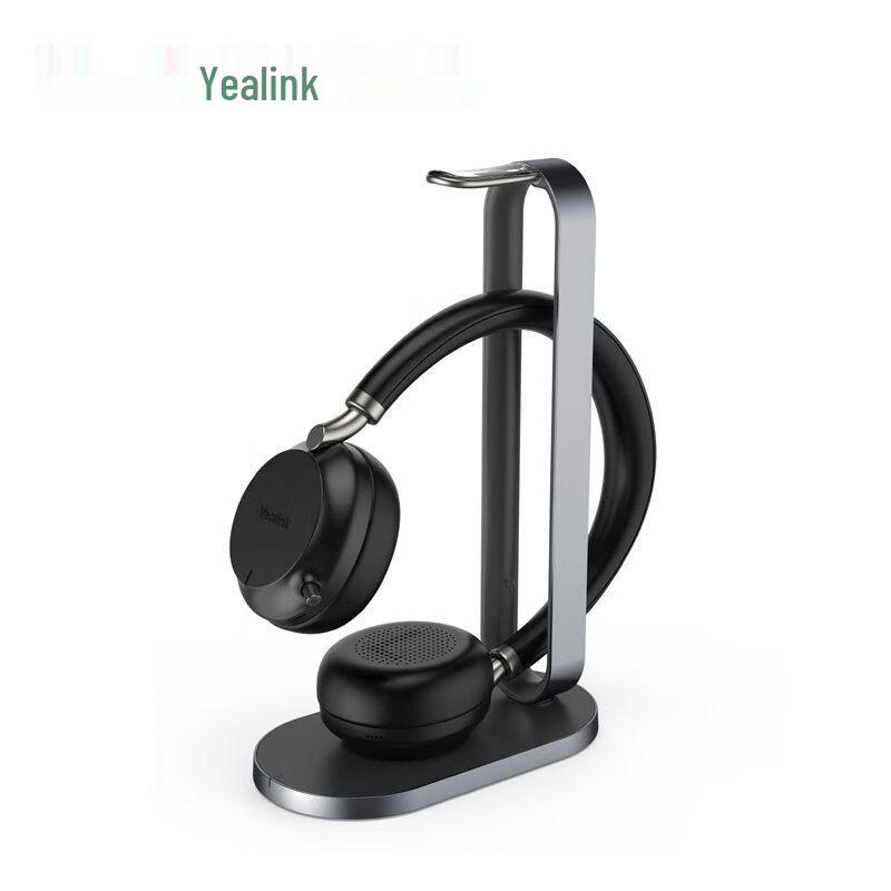 

Yealink BH72 Series Bluetooth Wireless Headset