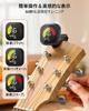 New Bee GT30 Rechargeable Guitar Tuner with LCD Fast and Precise Compact and Function High-Brightness Screen, 360° Rotation, Tuning, Design, Auto-Off