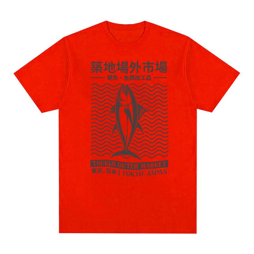Tokyo Japan Tsukiji Outep Market Funny Meme T Shirts Japanese Fish Retro Harajuku T-shirt Unisex s Oversized Cotton Tees Streetwear S