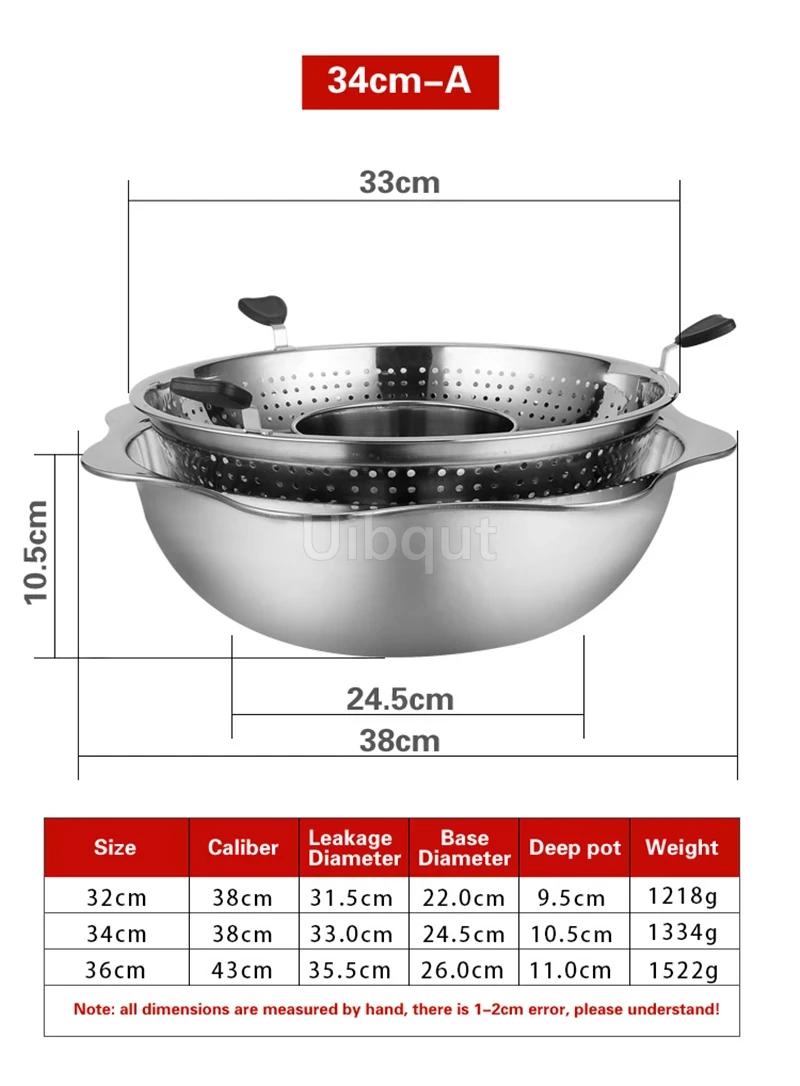 

Home Use and Commercial Use Non-Magnetic Pot Deepening Hot Pot Chinese Style Stainless Steel Rotary Lifting Hot Pot