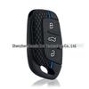 Roewe 2020 i5 RX5MAX RX3 MG Pilot Honeycomb Key Case Cover