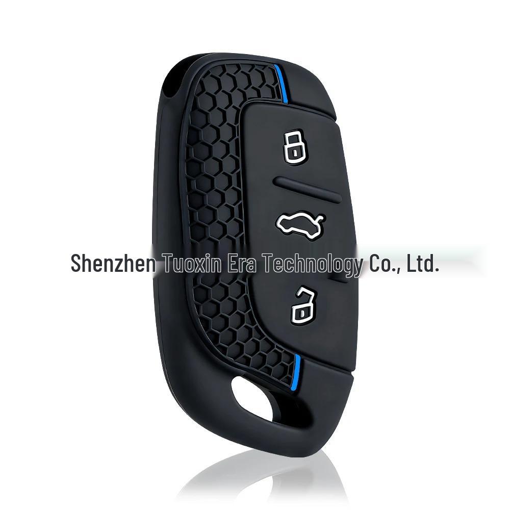 Roewe 2020 i5 RX5MAX RX3 MG Pilot Honeycomb Key Case Cover