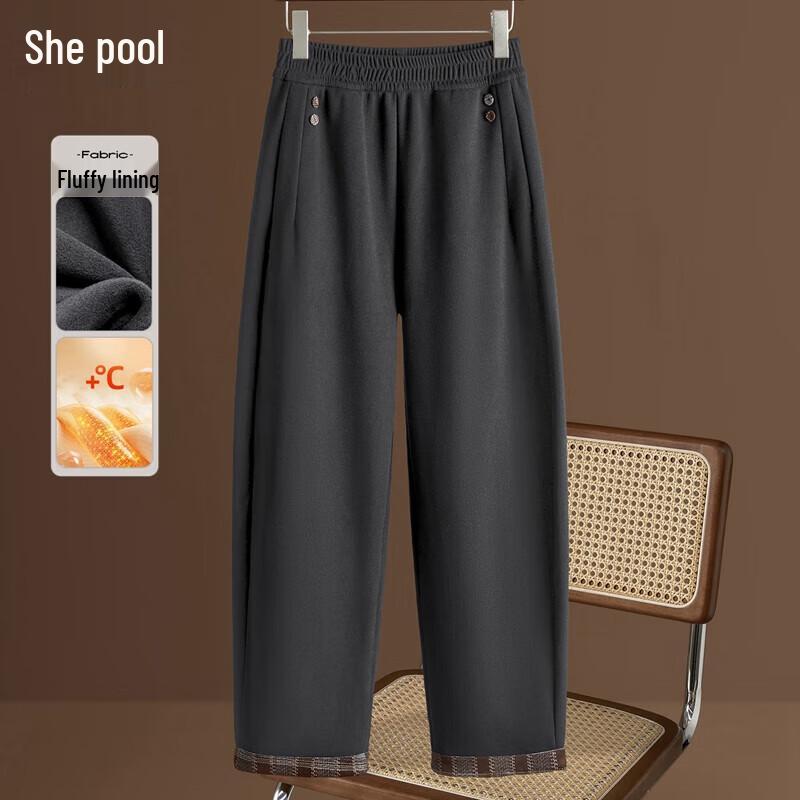 

Women s Plush Lined High Waist Casual Pants