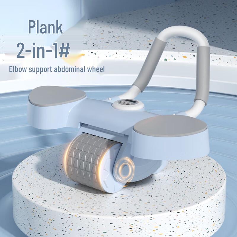 Automatic Rebound Abdominal Wheel