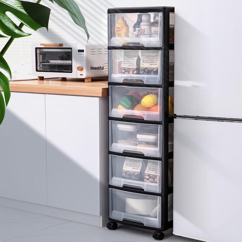 JEKO&JEKO 6-Tier Rolling Kitchen Storage Cart