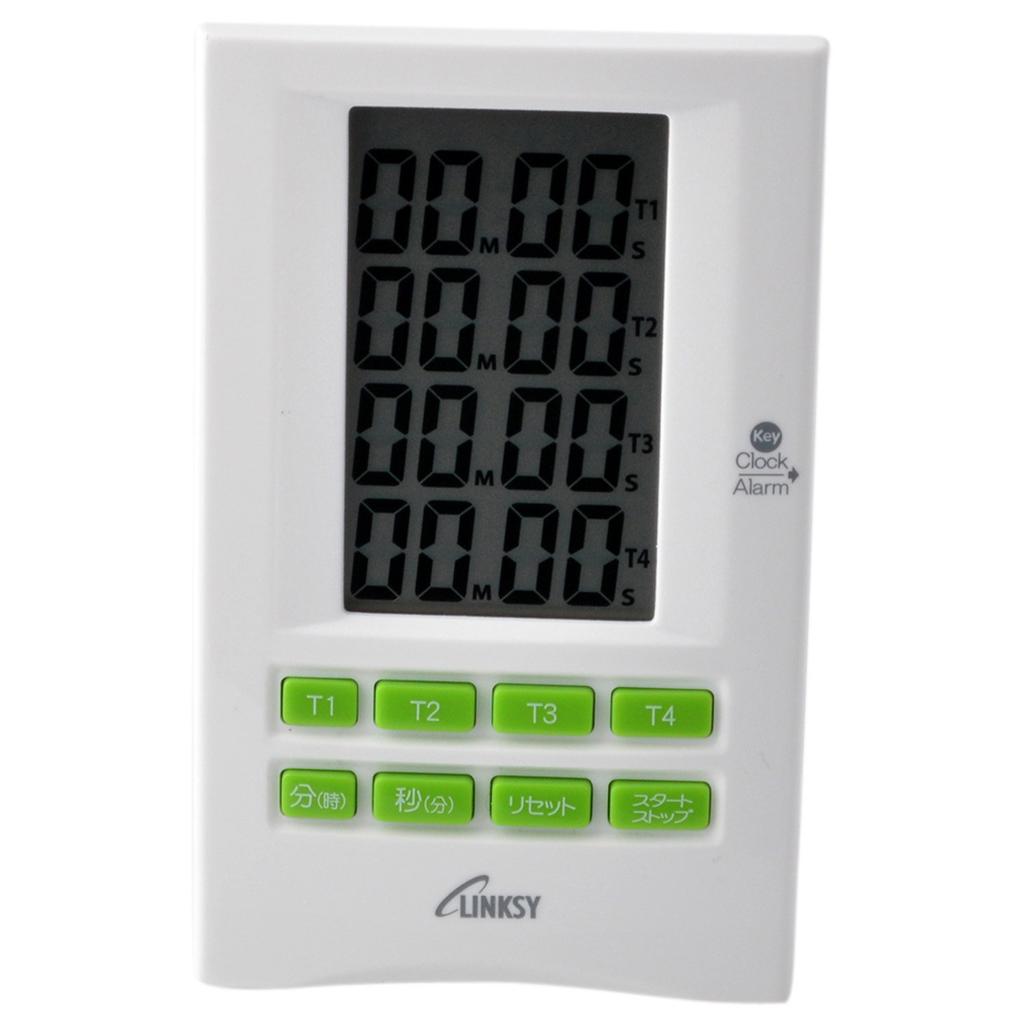 LINKSY LT094W Digital Timer with Alarm Clock, Count-Up and Count-Down Functions, White, Measures 4 Times Simultaneously (4 Multi-Time)