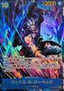 Stenar D. Xebec (Parallell/Illust: Matsumoto Akira) [SEC/P] {OP17-118}