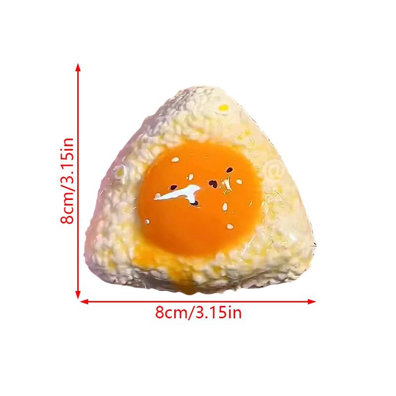 Handmade Silicone Simulated Egg Rice Ball Mochi Taba Toy Relief Squeeze Creative Rebound Fidget Toys Cute Squishy