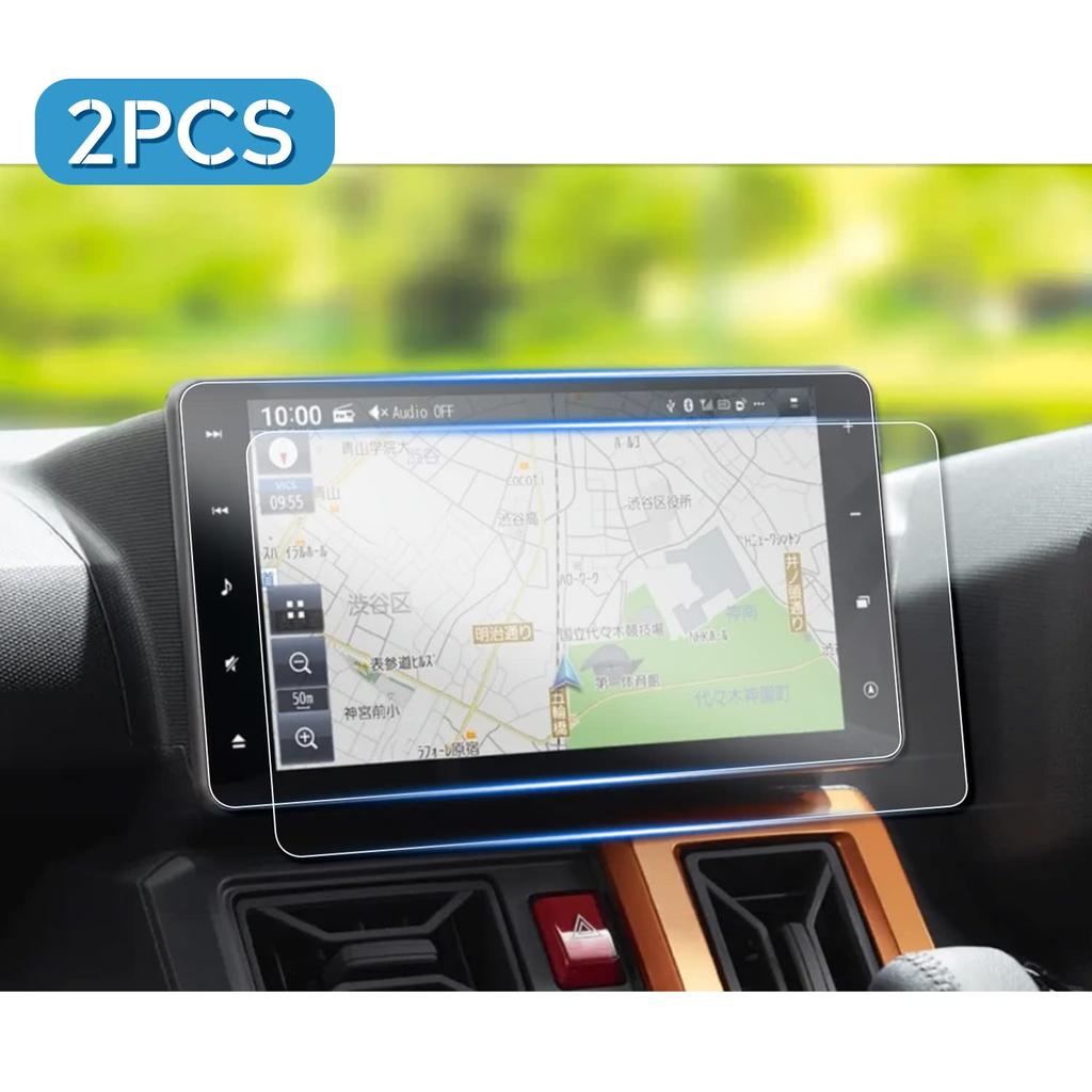 ruiya PET Film, 2022 New Model Daihatsu NMZN-Y72DS NSZN-Y71DS Car Navigation Protective Film 9