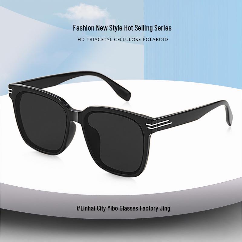 2025 Fashionable Large Frame Polarized Sunglasses - UV Protection, Slimming Effect, for Men & Women
