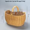 Jingyuheng Woven Harvest & Storage Basket