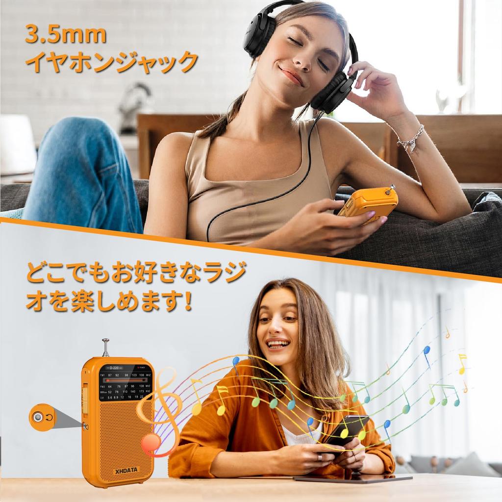 XHDATA D220 Compact AMFM Shortwave Radio with Wide FM Compatible, Portable Pocket Radio, High Sensitivity, Loud Volume, AA Battery Compatible,