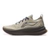 Li Ning Youshi Soft Rebound Refreshing Comfortable Shock Absorption Non-Slip Wear-Resistant Breathable Low-Top Casual Running Shoes ARSU065-1