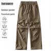 Mark Fairwhale Men's Versatile Pleated Cargo Pants