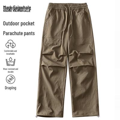 Pantolon – Pantalon ve Kapriler