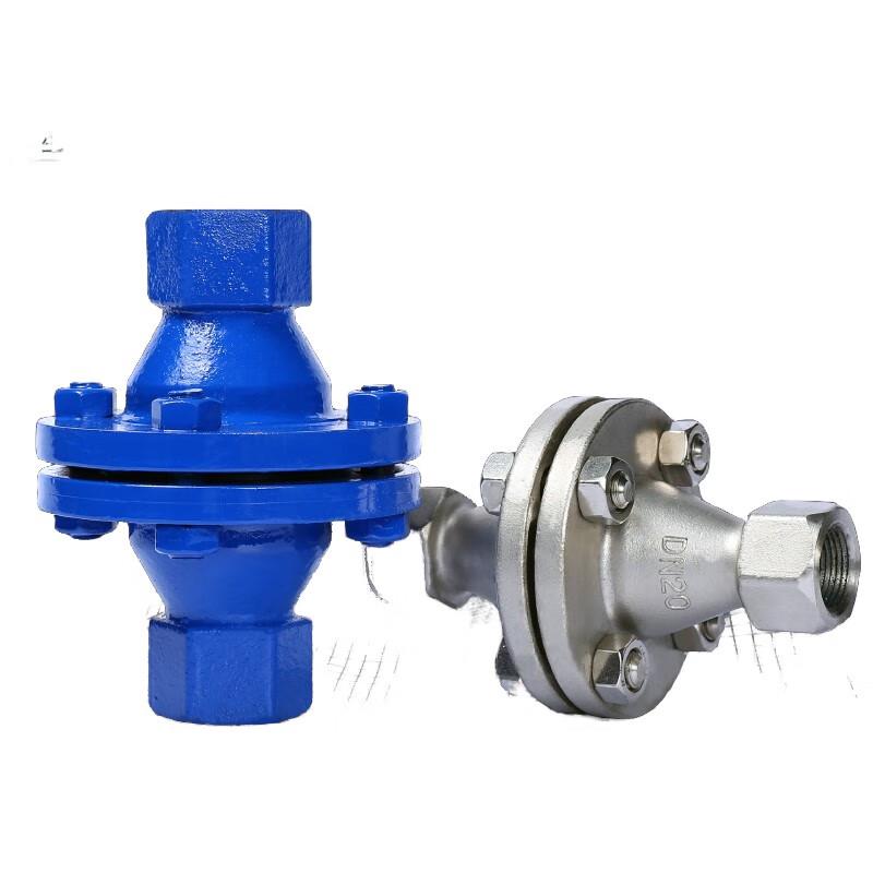Diannan GZW-1 Internal Thread Flame Arrester