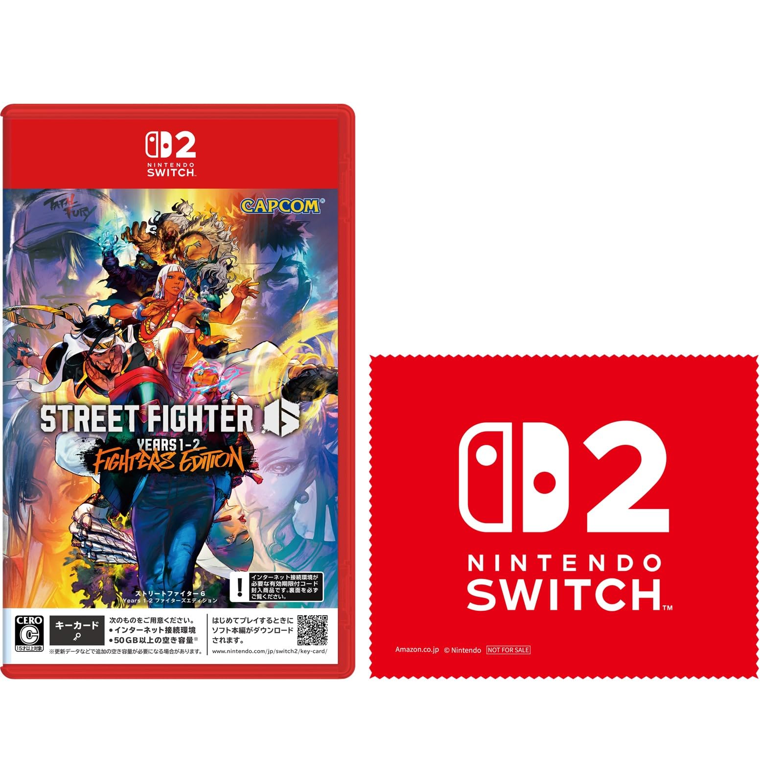 

Street Fighter 6 Years Fighters Edition Fighter Switch 2 Nintendo Switch 2 дизайн логотипа микрофибровая ткань в комплекте 1-2 (Улица 6) - [Бонус]