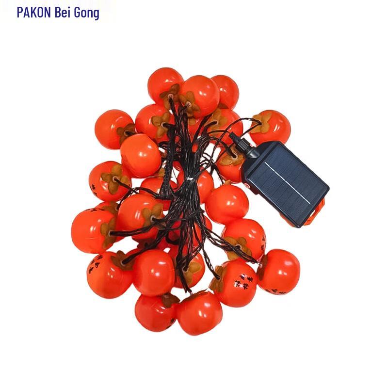 Beigong Solar LED String Lights with Red Lanterns