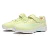Asics Laser Beam Sk Mg Gw S.yel L.min 1154a230 750