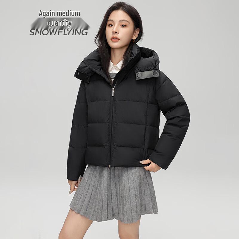 Женская короткая элегантная зимняя пуховая куртка XueZhongFei X40141480F M