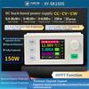 SK150S DC Buck Boost Converter 150W 8A CNC Adjustable Regulated Laboratory Power Solar Charging Module Adjustable Color Screen
