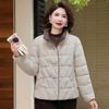 Women's Short Winter Padded Jacket