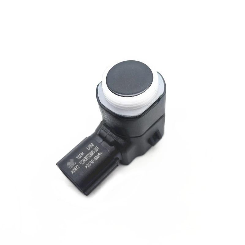 

Chery Jetour X70plus Dashing Ultrasonic Reverse Radar Probe Original Accessory Signal parking sensors F08-7900203 F08-7900203