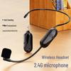 2.4G Wireless Headset Microphone with Speaker Mixer and Small Bee Universal Megaphone