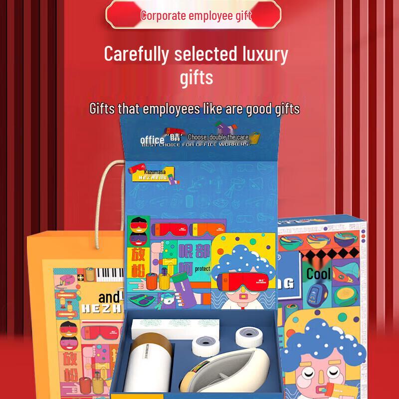 

HEZHENG Wellness Gift Set