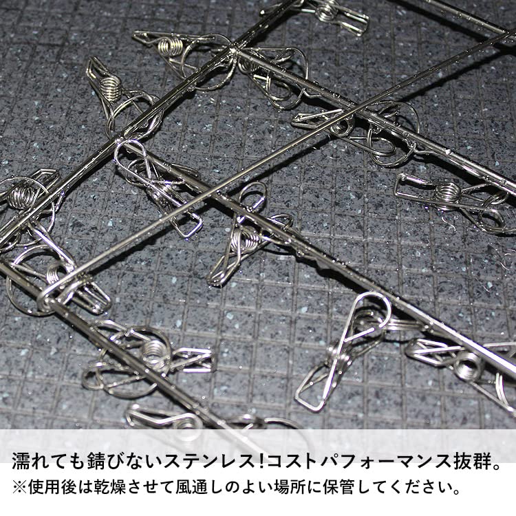 HOUSIST Uscător de Rufe din Oțel Inoxidabil 46 Uscător de Rufe Perfect pentru și Un cadou minunat Uscător, Ace de Rufe, Rezistent la Rugină, Durabil, Șosete, Șosete, Rufe. idee.