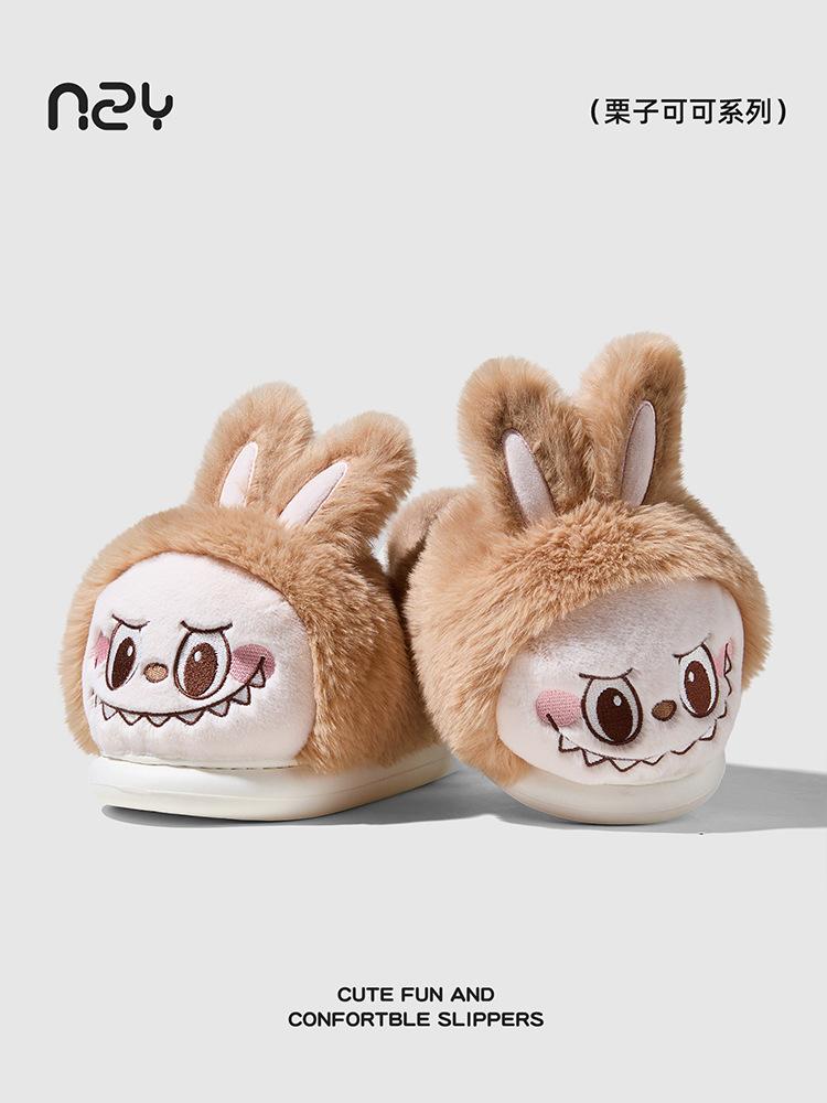 

Autumn cartoon cute rabub rabbit fluffy slippers thickened comfortable warm home slippers 44-45 коричневий