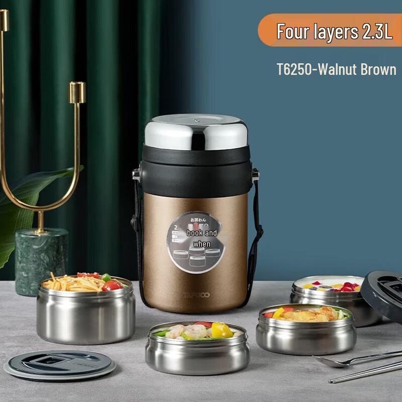 

TAFUCO T6250 2.3L 316 Stainless Steel Thermal Lunch Box