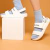 New Balance Noritake X New Balance Nclay Sports Sandal White Sneakers SUFNCLAN