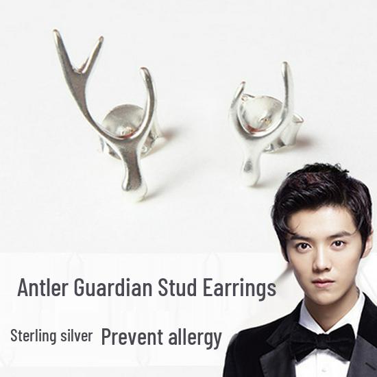 Japanese & Korean Style Reindeer Stud Earrings - Fashionable Little Deer Jewelry for Christmas Gifts