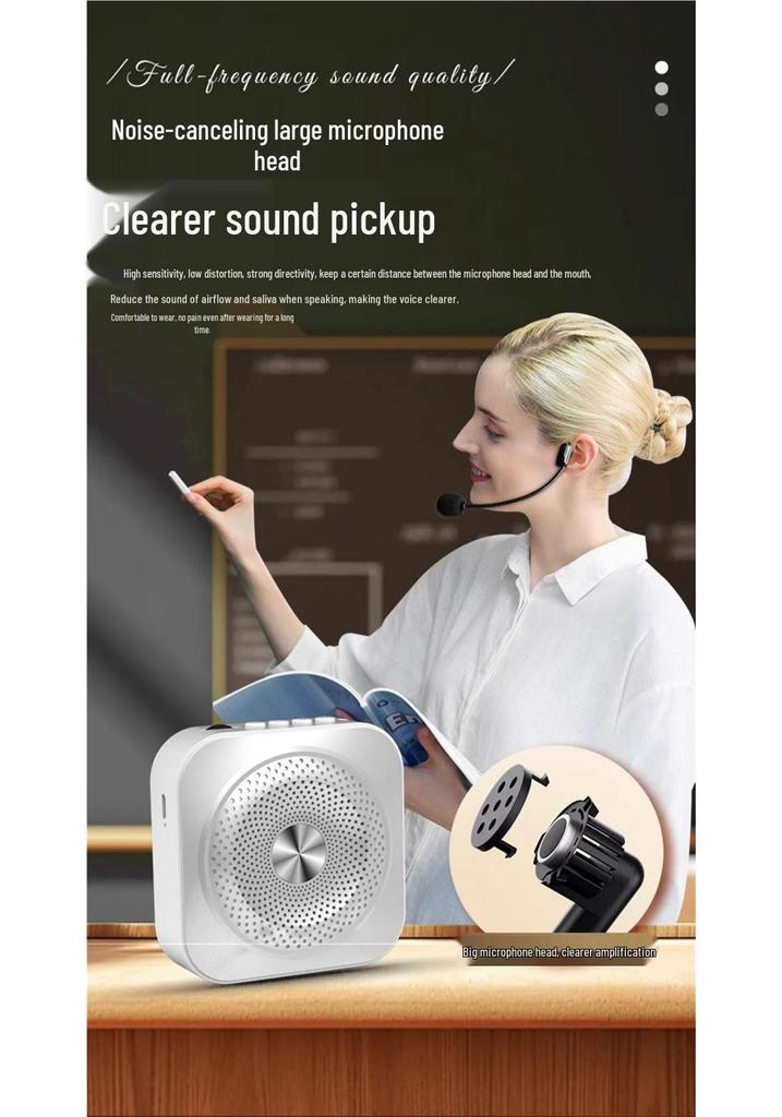 I5 Little Bee Mini Bluetooth Megaphone with Microphone for Classroom Use