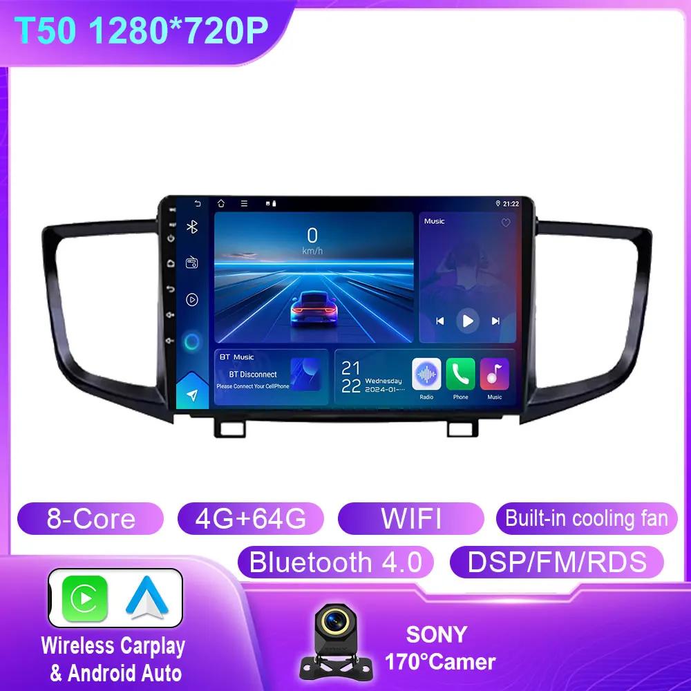 Android 14 For Honda Pilot 2016 2017 2018 2019 Car Radio Multimedia Player GPS Navigation Audio DSP Stereo Carplay WIFI No Din