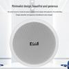 HuiDu TH-616 Coaxial Ceiling Speaker (CN version)