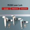 Rainproof Metal Handle Lock for Cabinets
