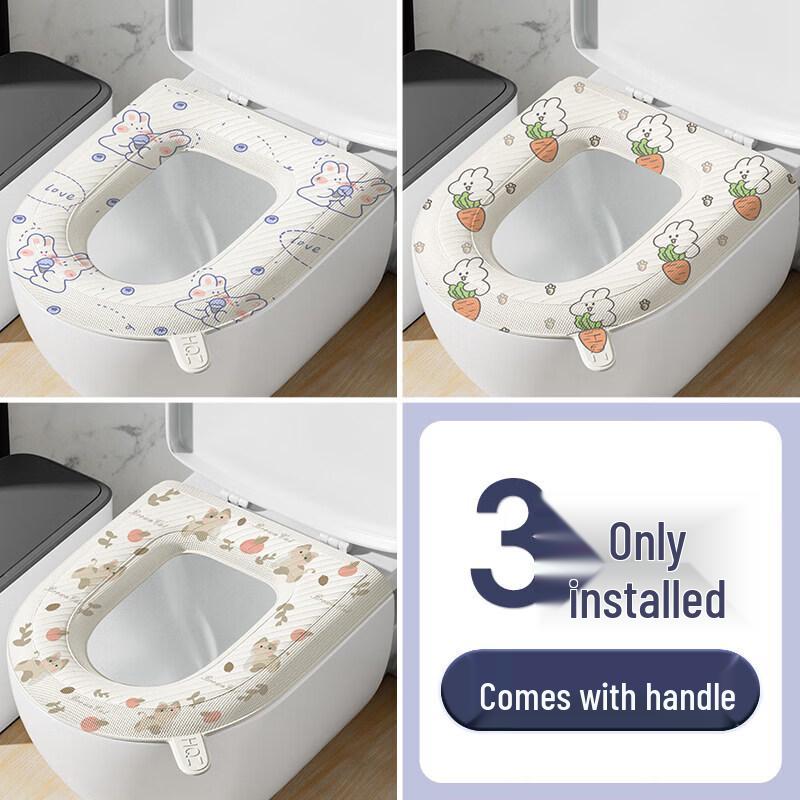 LIEI Waterproof Universal Toilet Seat Cover