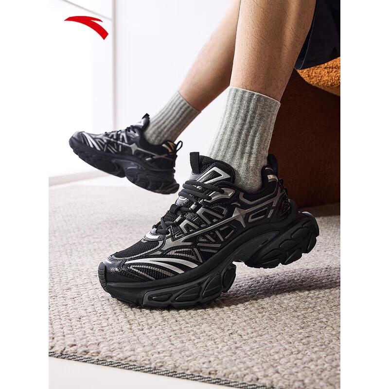 ANTA Fuyao Retro Chunky Lifestyle Sneakers 42