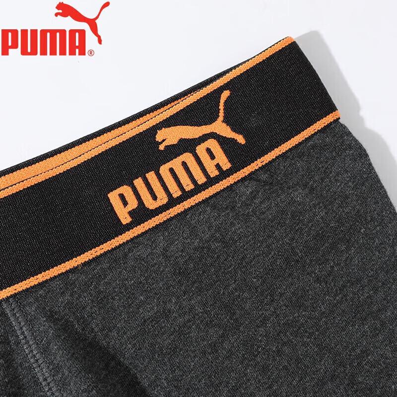 Puma Men's Cotton Boxer Briefs 2-Pack
