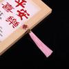 Chinese Knot Tassel Accessories: Hat, Pendant, Bookmark, and Jewelry Tassels