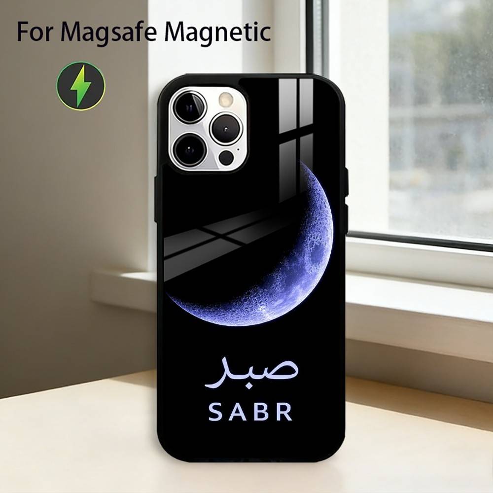 Koran-Sabr Islam Geduld Handyhülle Für iPhone17,16,15,14,13,12,11 Plus,Pro Magnetisch Für Magsafe Kabelloses Laden