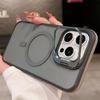 Magnetic iPhone 17 Pro Max Case with Two-Color Lens Bracket, Compatible with iPhone 16-12