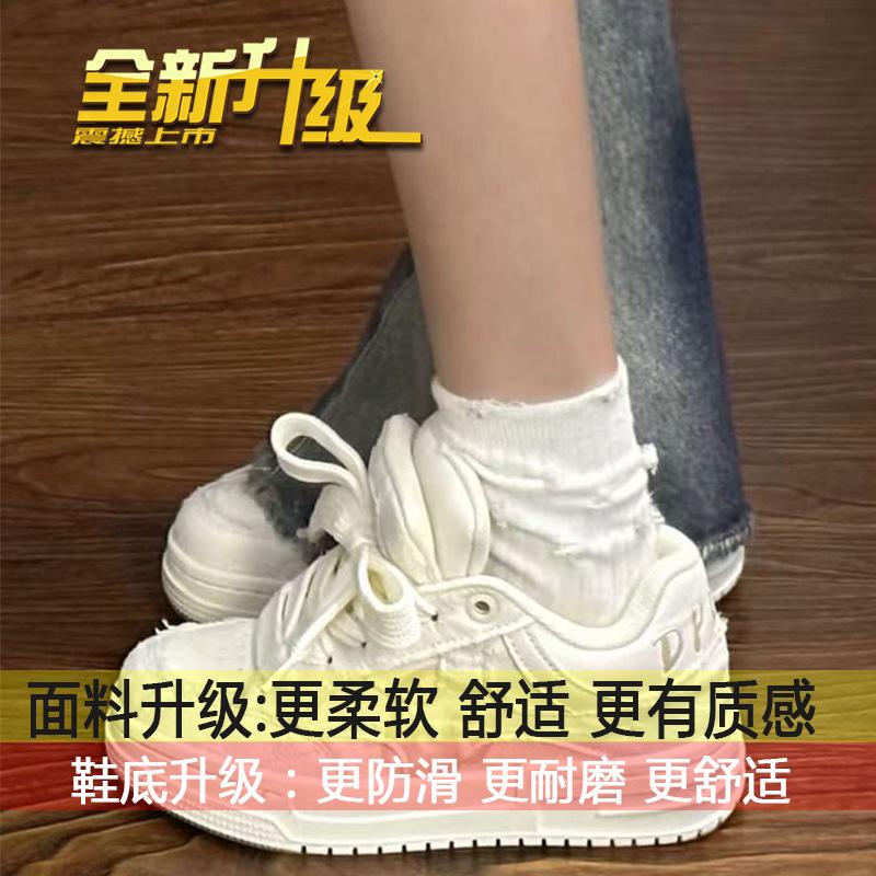 

Original niche national tide thick-soled white shoes women s 2025 spring and autumn new versatile bread shoes and athleisure board shoes 40