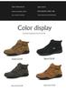 Men's High-Top Octopus Boots - Outdoor Sports and Casual Martin Style for Autumn/Winter