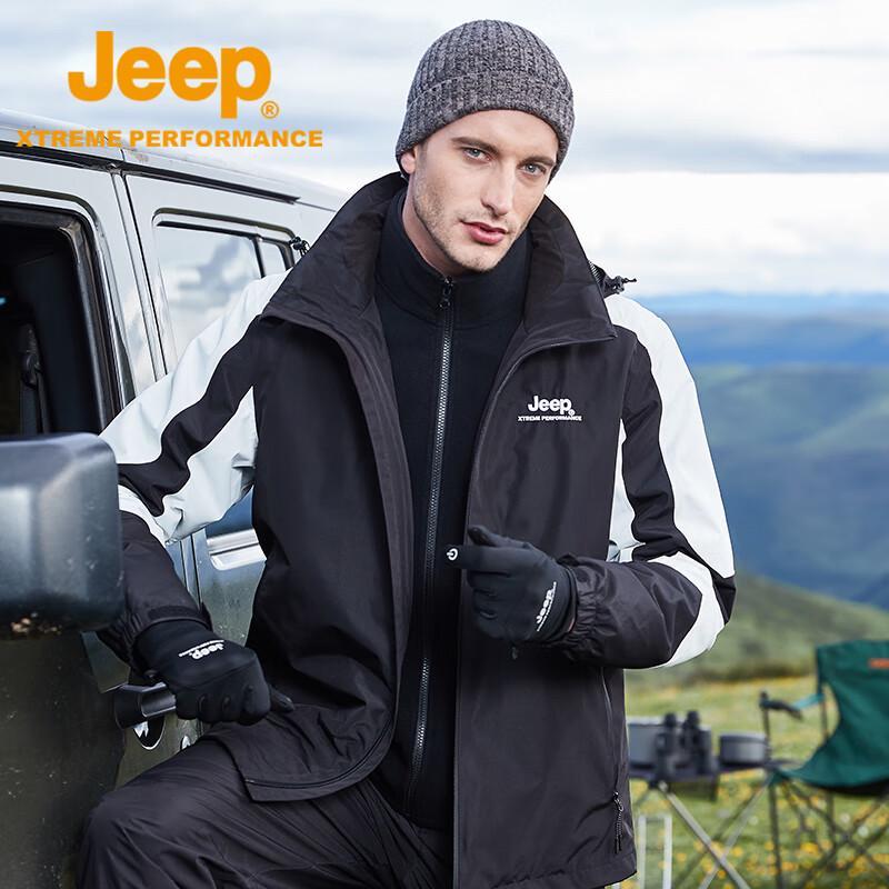 Jeep Men's Outdoor Windproof Waterproof Jacket